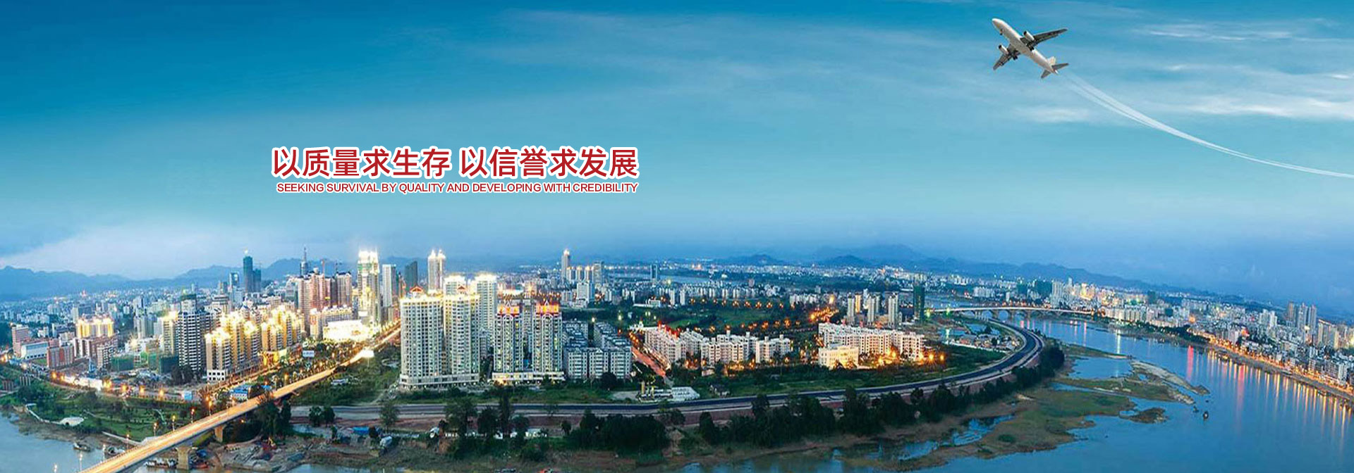 外轉子電機